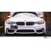 BMW E82 E90 F30 E39 E60 F10 numerių laikiklis